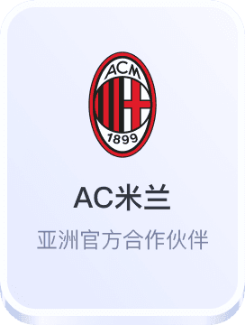 永利国际娱乐官网